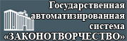 ��������������� ������������������ ������� 